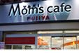 moms cafe